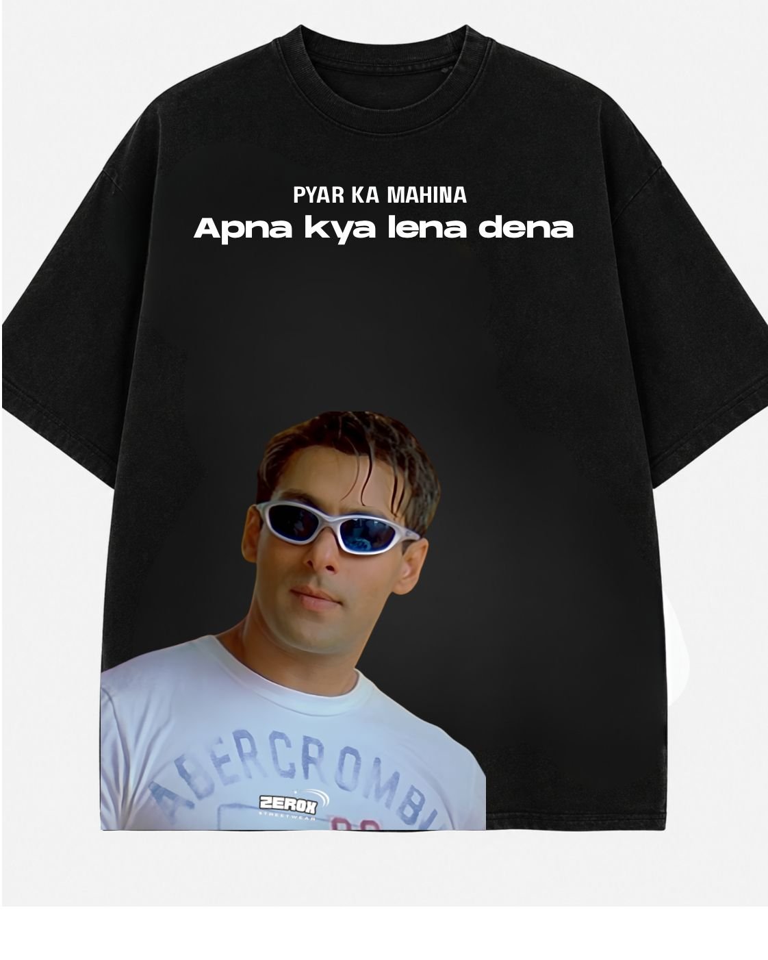 apna kya lena dena